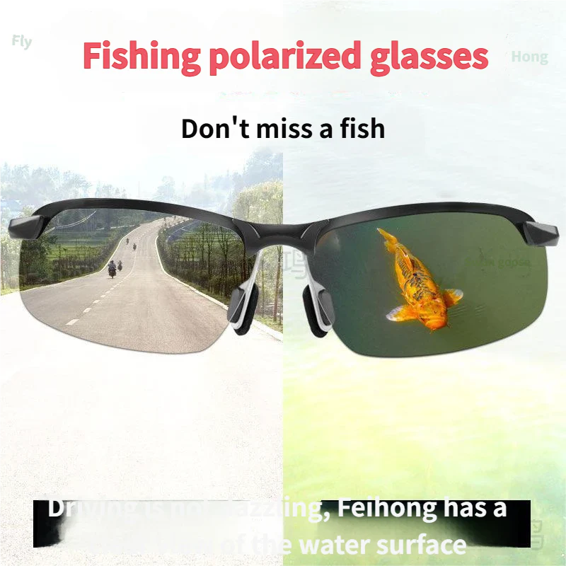 Adaptive Polarisationsbrille – Klar sehen, frei leben - Image 6