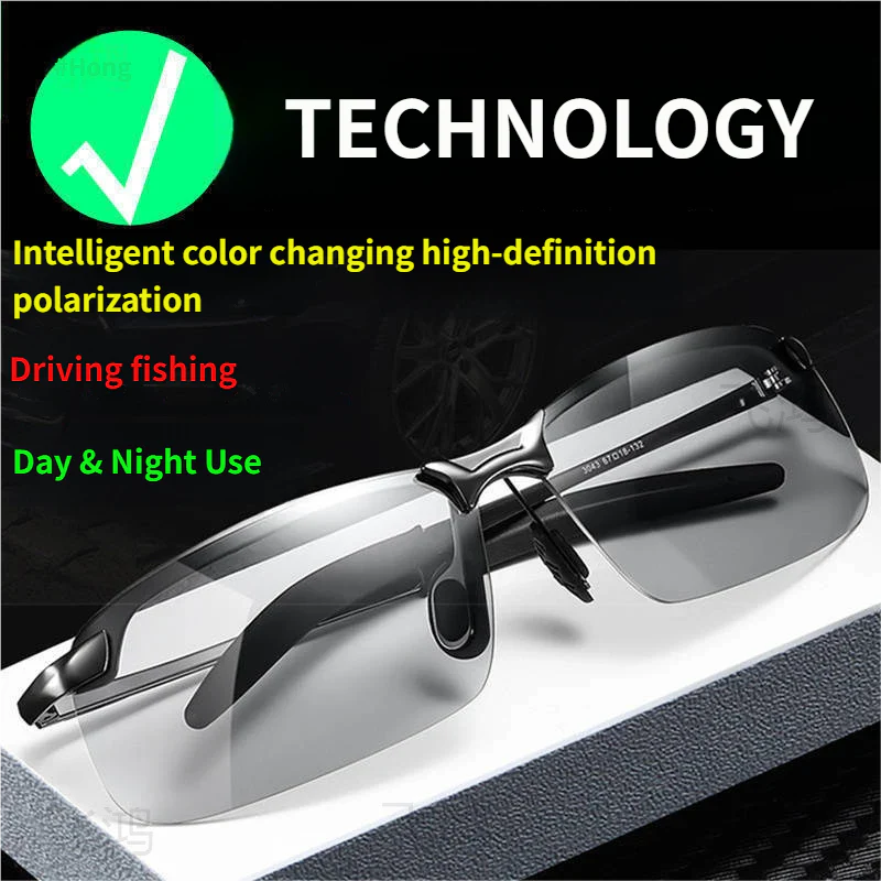 Adaptive Polarisationsbrille – Klar sehen, frei leben - Image 7