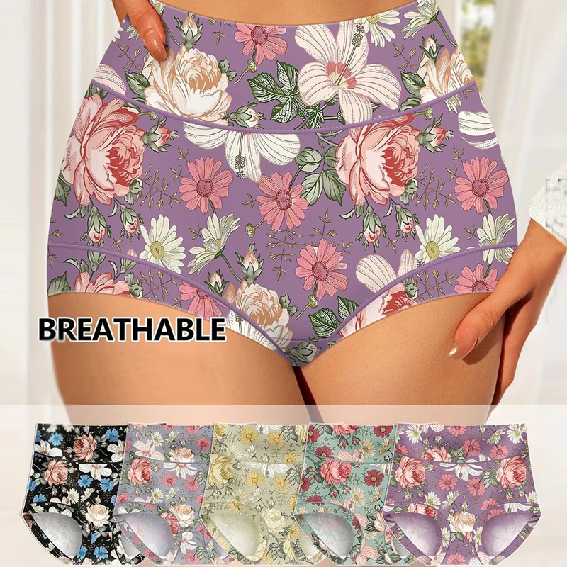 FloraFit™ Damenhöschen mit hoher Taille – Komfort & femininer Stil in perfekter Harmonie - Image 7