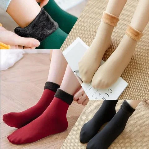 FrostFluff - CozyFeet Socken | 2+2 GRATIS