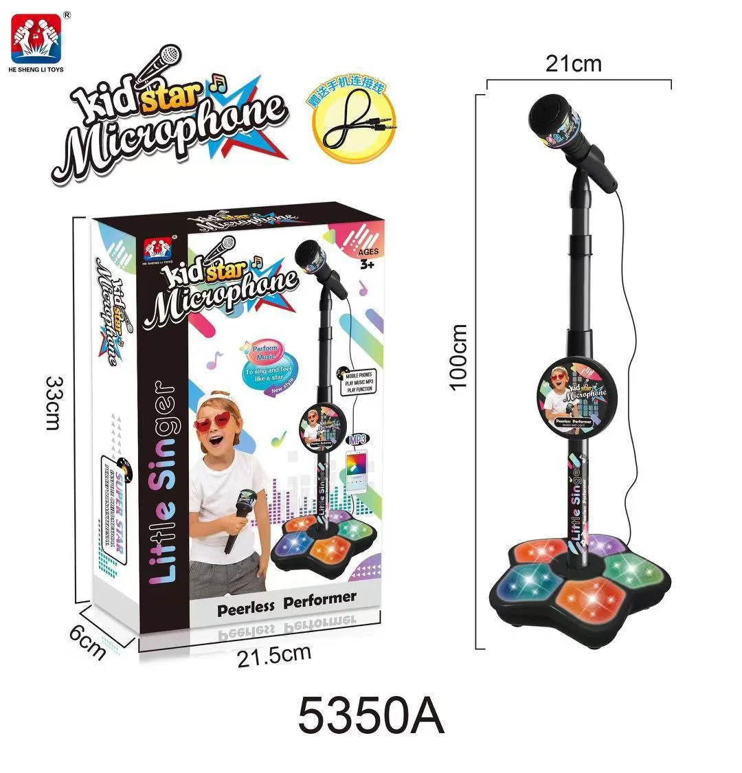 GlowStar – Leuchtendes Karaoke-Mikrofon | 50% RABATT - Image 17