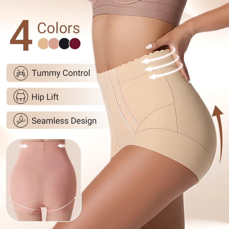 SlimShape™ figurformende Shapewear | extrem elastisch | 1+1 GRATIS